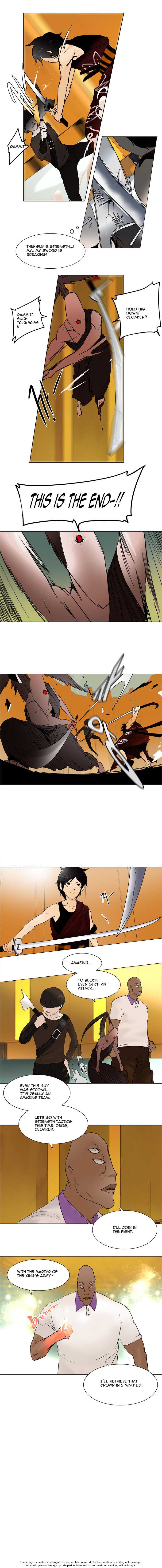 Tower of God Vol.01 Chapter 016 page 5