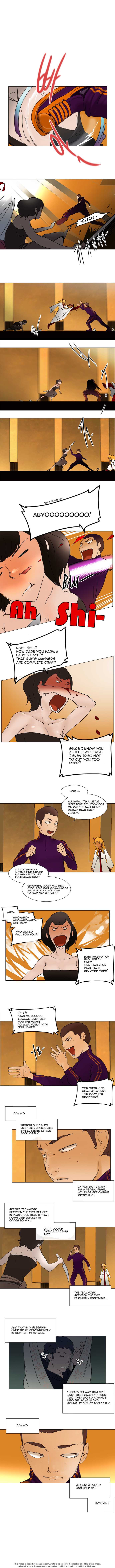 Tower of God Vol.01 Chapter 016 page 6