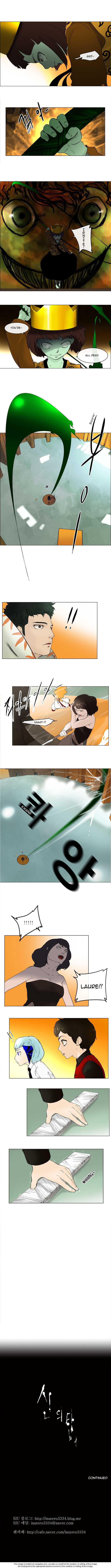 Tower of God Vol.01 Chapter 017 page 4