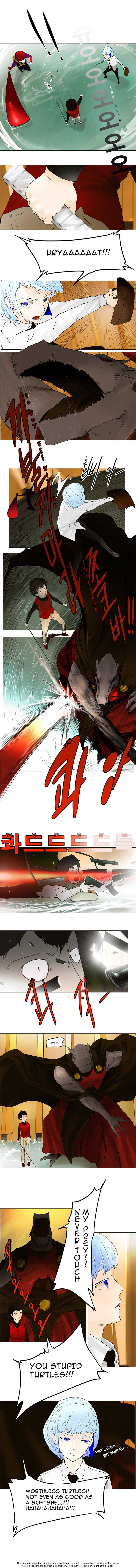 Tower of God Vol.01 Chapter 022 page 5