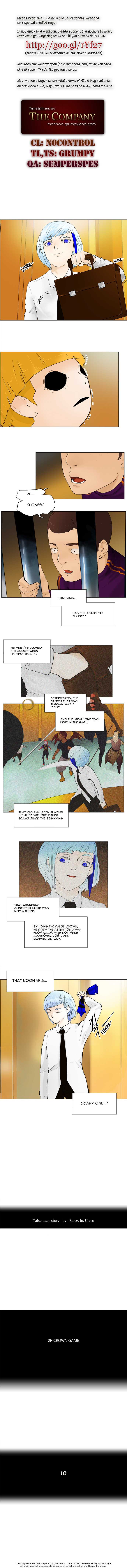 Tower of God Vol.01 Chapter 023 page 1