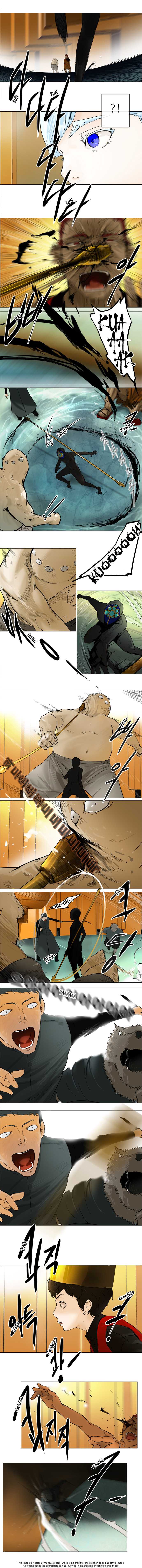Tower of God Vol.01 Chapter 024 page 2