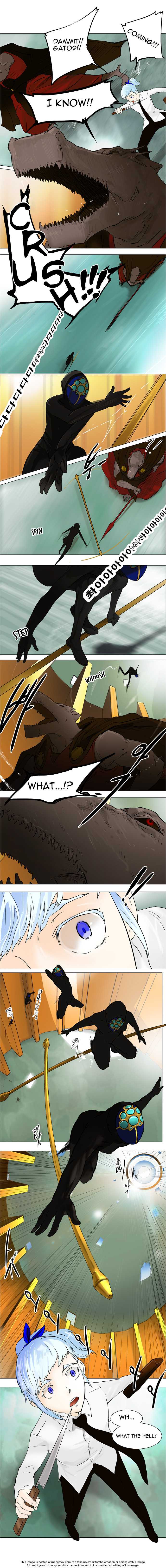 Tower of God Vol.01 Chapter 024 page 4