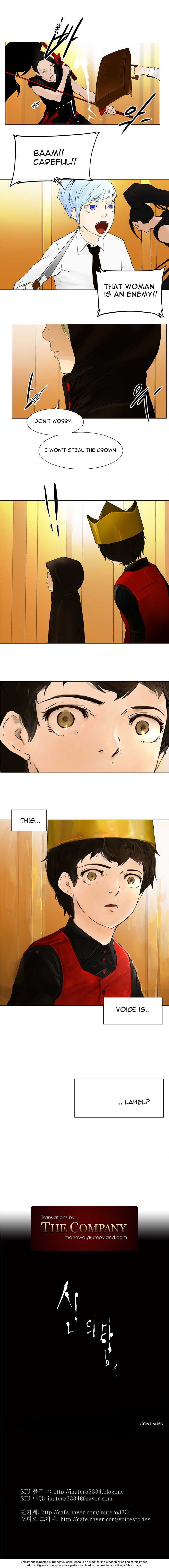 Tower of God Vol.01 Chapter 024 page 7