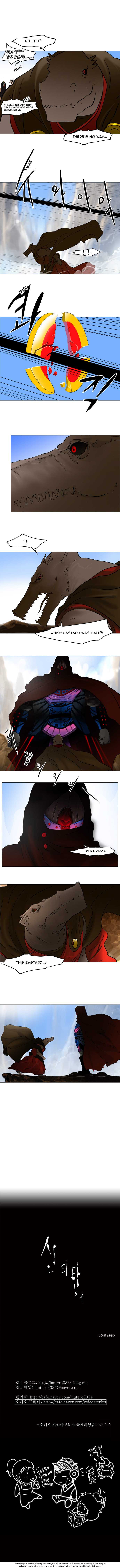 Tower of God Vol.01 Chapter 029 page 5