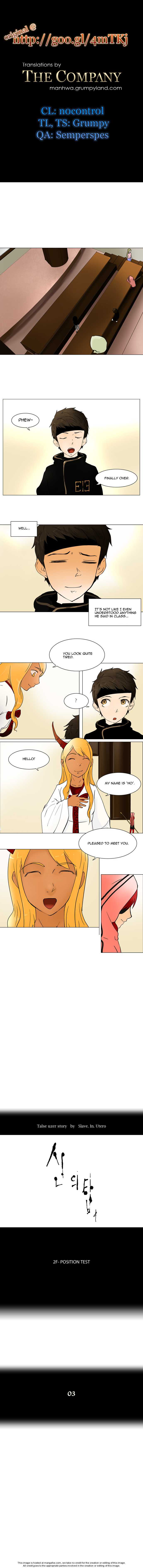 Tower of God Vol.01 Chapter 030 page 1