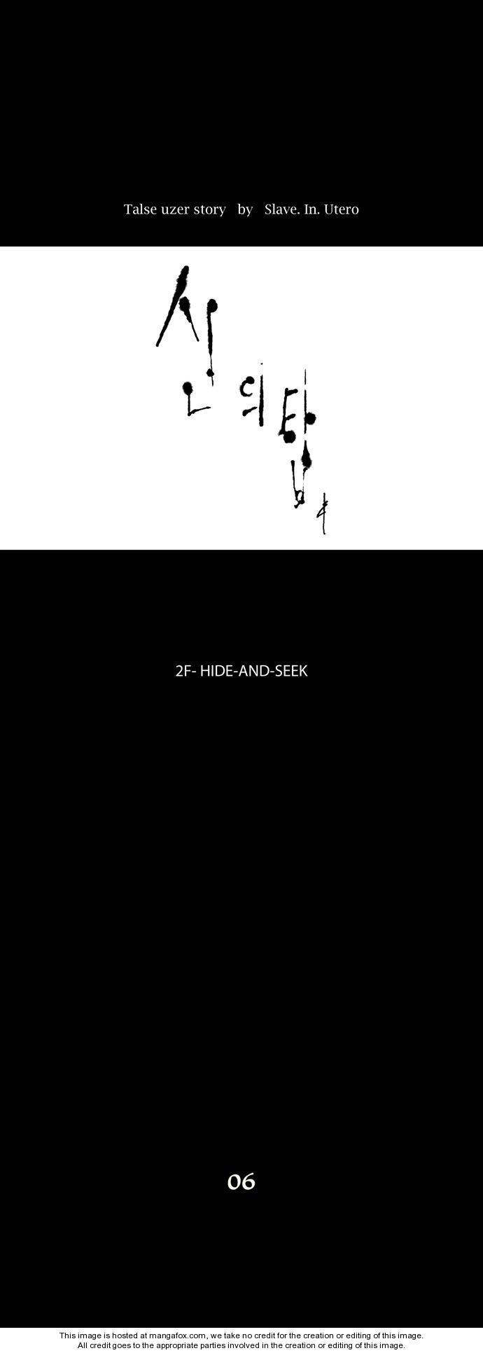 Tower of God Vol.01 Chapter 040 page 13