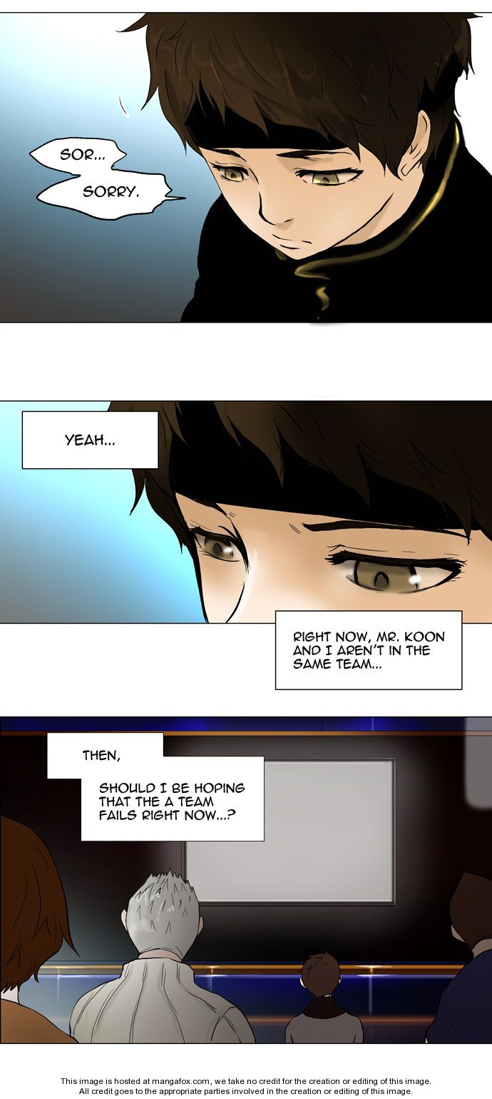 Tower of God Vol.01 Chapter 041 page 4