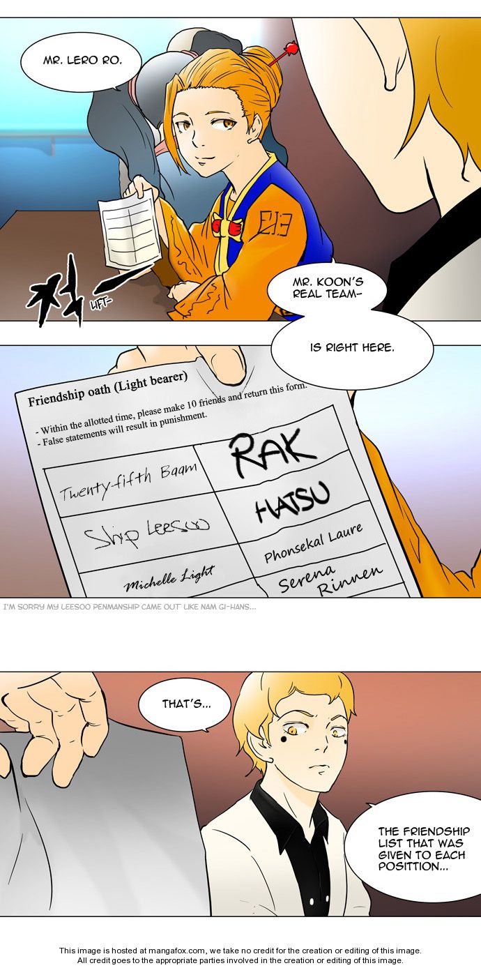 Tower of God Vol.01 Chapter 042 page 11