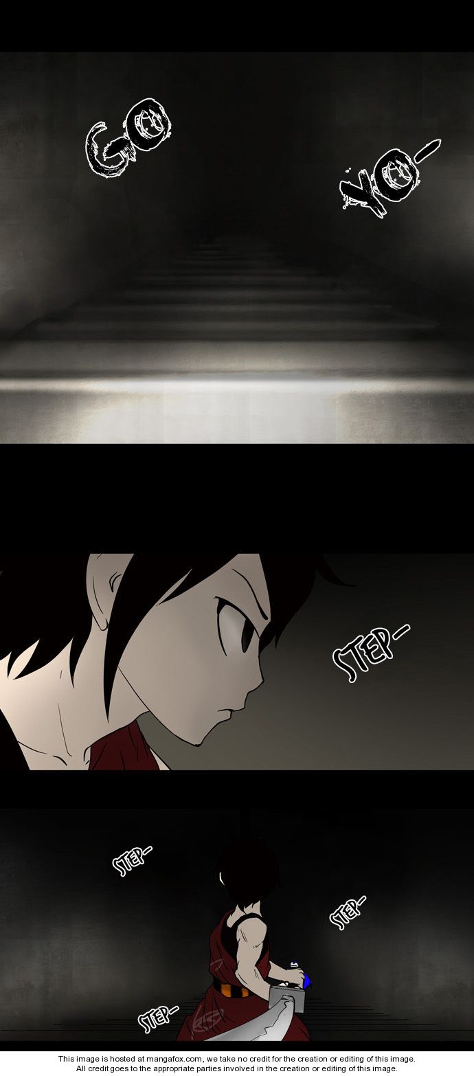 Tower of God Vol.01 Chapter 044 page 4