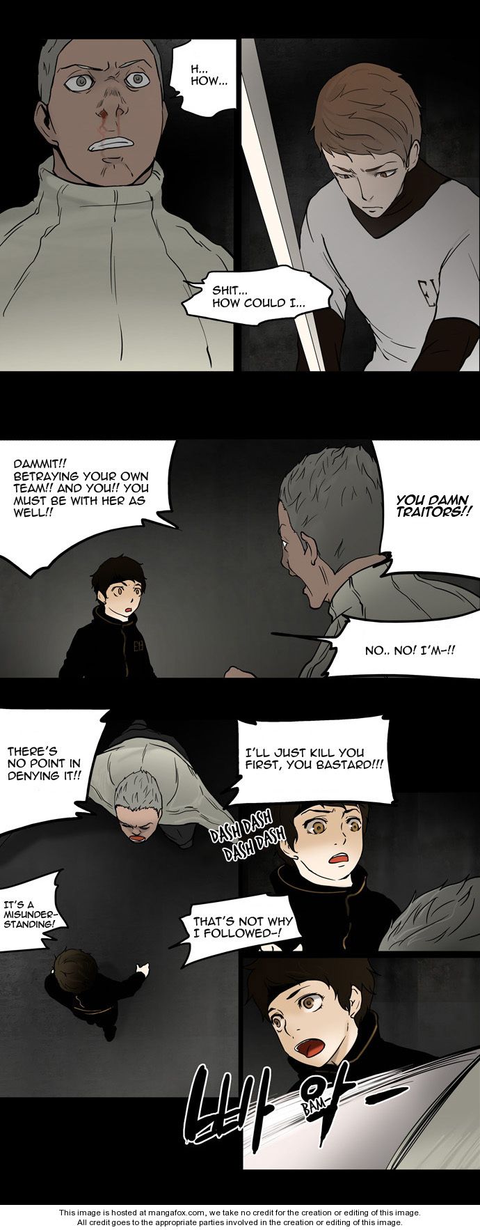 Tower of God Vol.01 Chapter 045 page 6