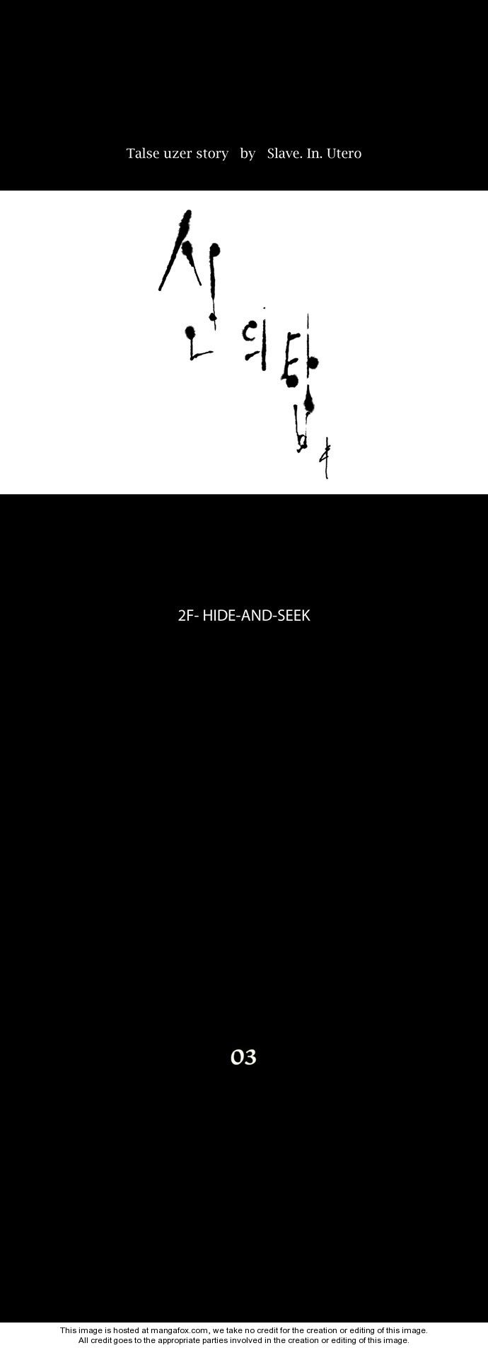 Tower of God Vol.01 Chapter 046 page 5