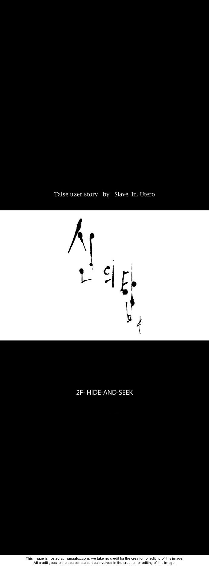Tower of God Vol.01 Chapter 047 page 6