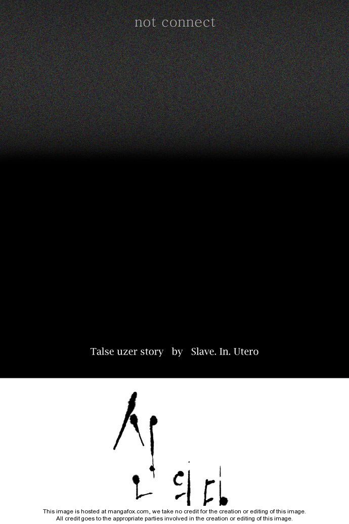 Tower of God Vol.01 Chapter 048 page 4