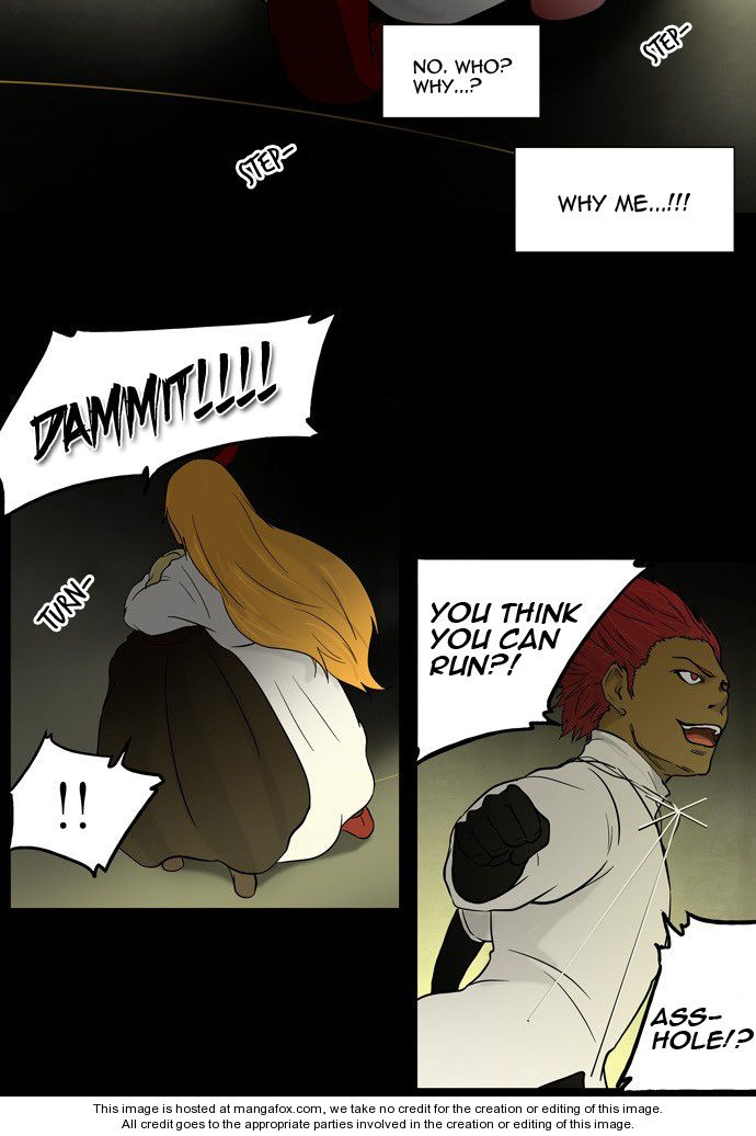 Tower of God Vol.01 Chapter 048 page 12