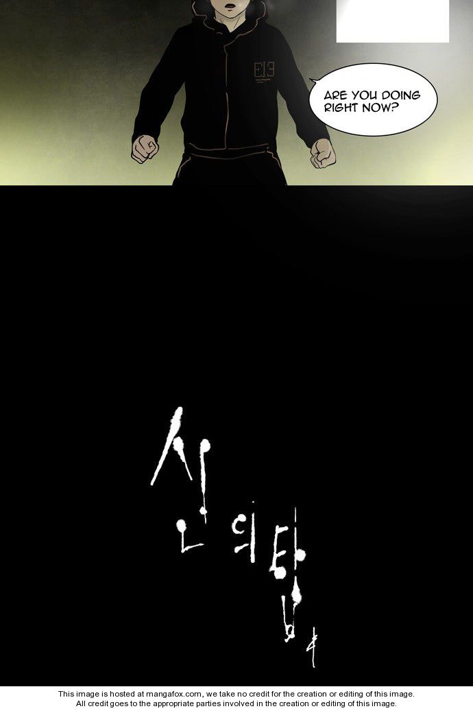 Tower of God Vol.01 Chapter 048 page 27