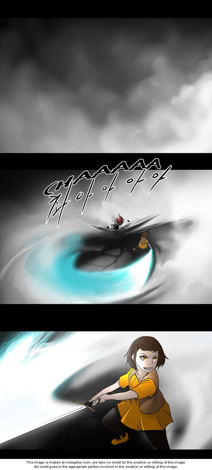 Tower of God Vol.01 Chapter 051 page 4