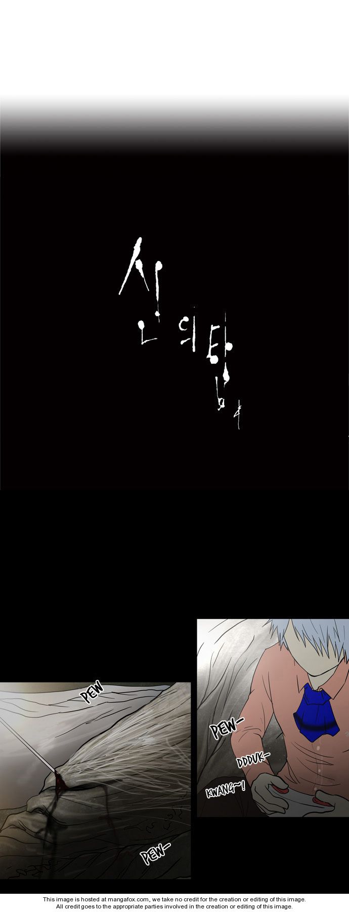 Tower of God Vol.01 Chapter 051 page 34