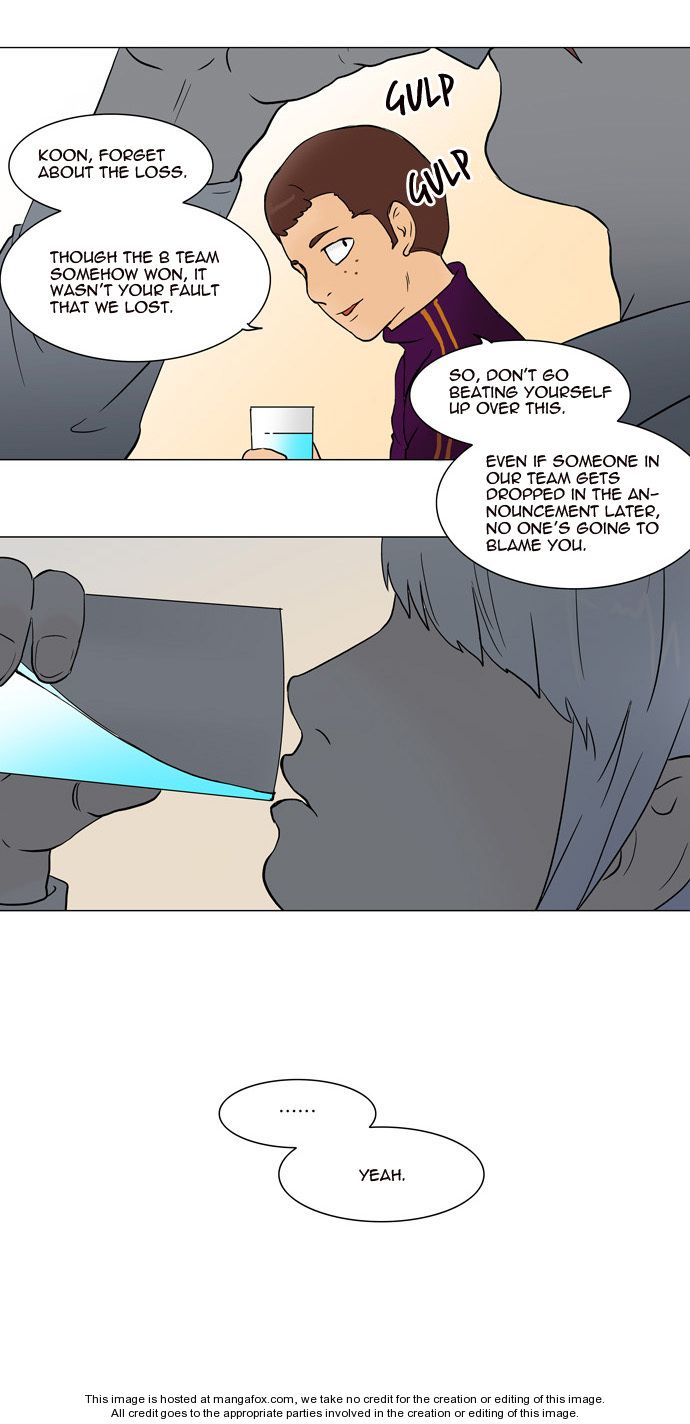 Tower of God Vol.01 Chapter 052 page 12