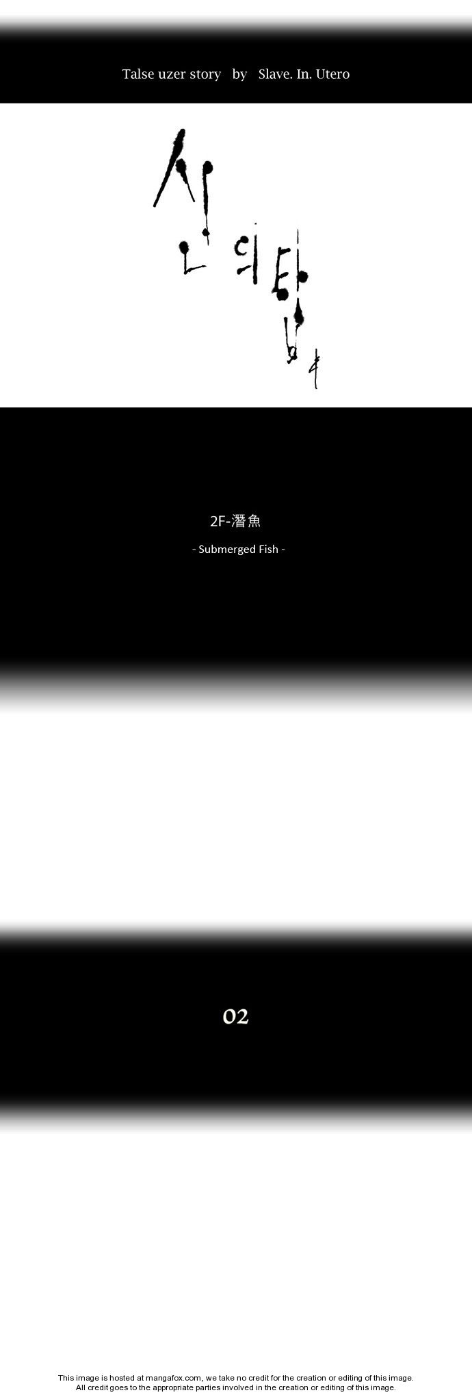 Tower of God Vol.01 Chapter 053 page 14