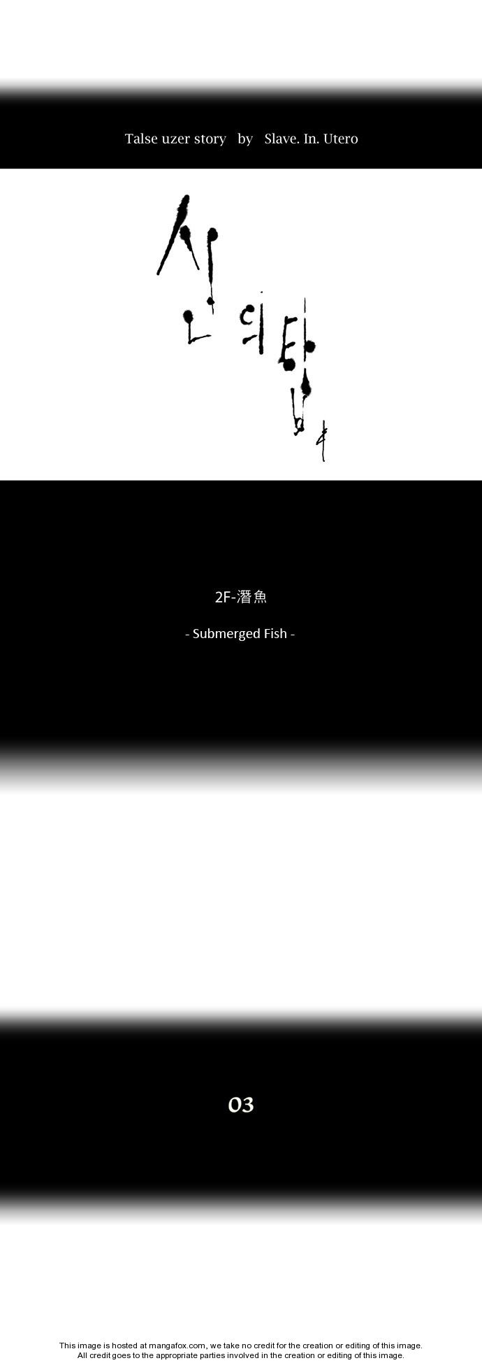 Tower of God Vol.01 Chapter 054 page 2
