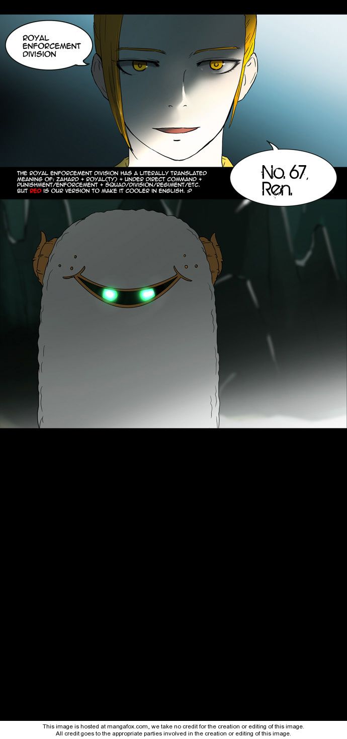 Tower of God Vol.01 Chapter 054 page 26