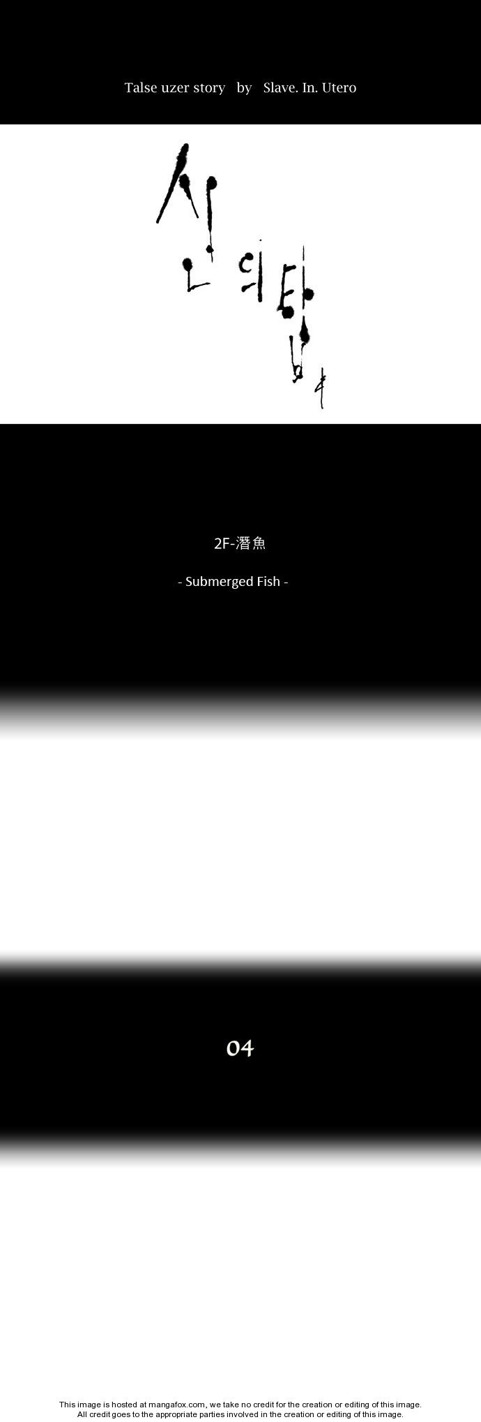 Tower of God Vol.01 Chapter 055 page 5