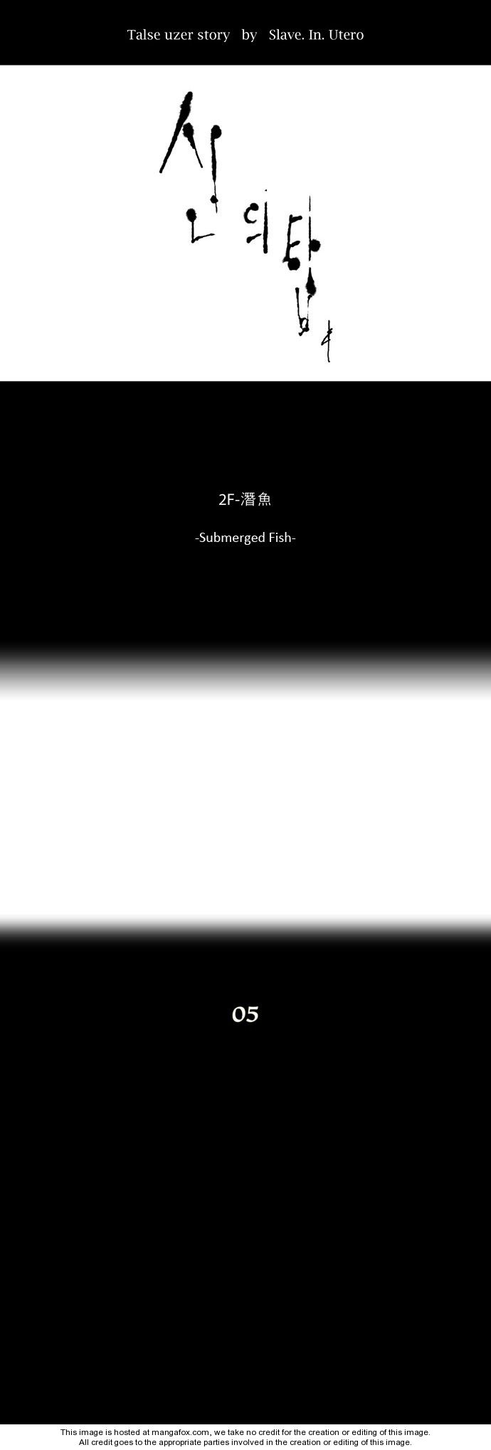 Tower of God Vol.01 Chapter 056 page 7