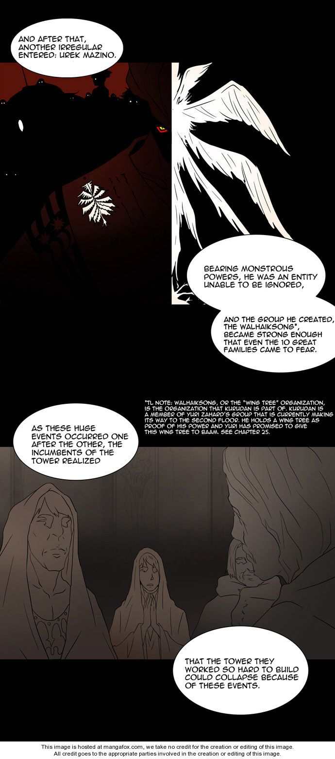 Tower of God Vol.01 Chapter 057 page 5