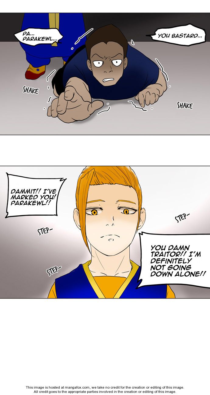 Tower of God Vol.01 Chapter 057 page 27
