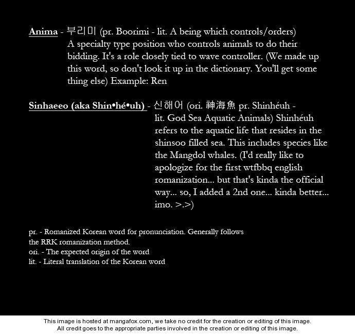 Tower of God Vol.01 Chapter 064 page 2