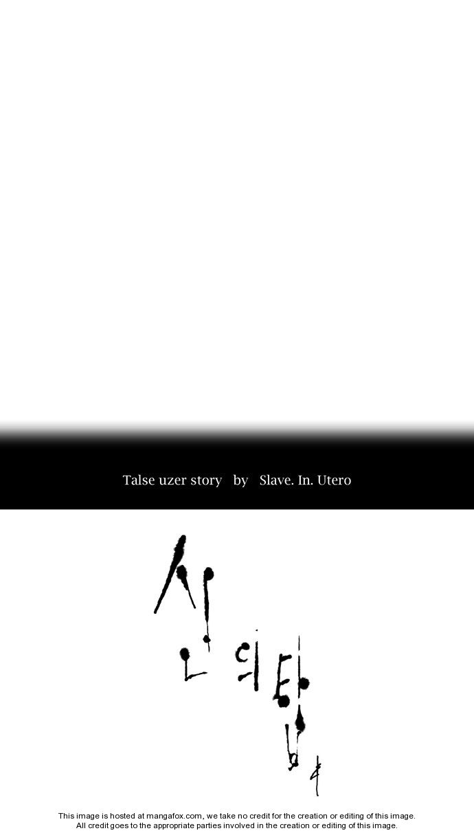 Tower of God Vol.01 Chapter 064 page 8