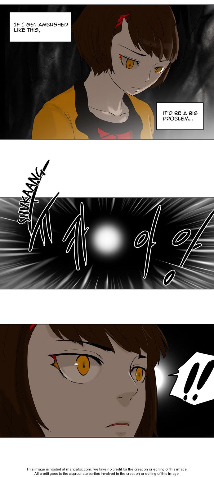 Tower of God Vol.01 Chapter 064 page 13