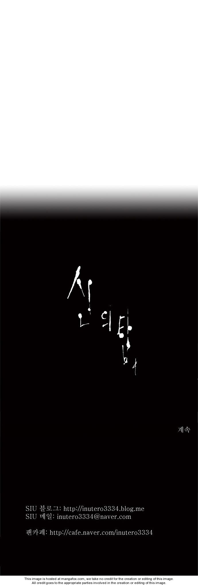 Tower of God Vol.01 Chapter 065 page 29