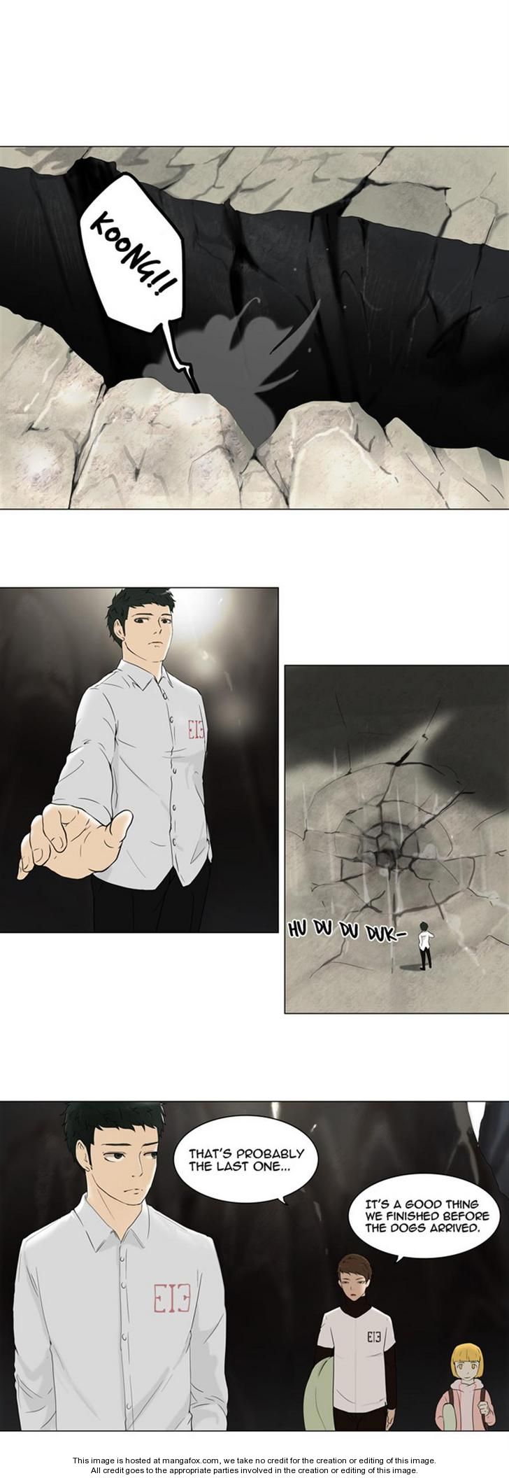 Tower of God Vol.01 Chapter 066 page 1