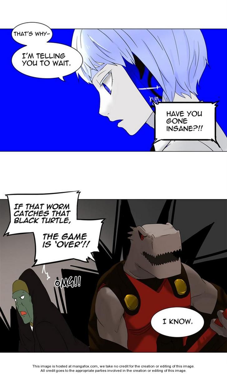 Tower of God Vol.01 Chapter 066 page 8