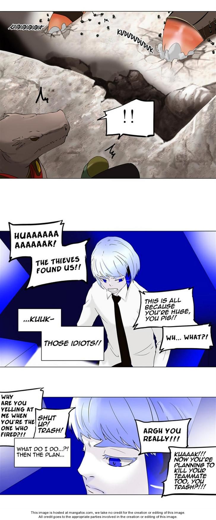 Tower of God Vol.01 Chapter 066 page 13