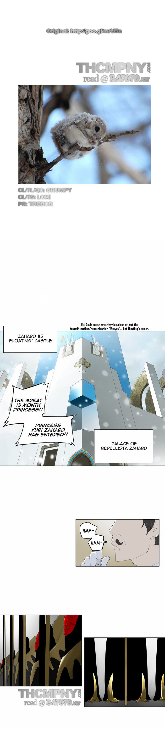 Tower of God Vol.02 Chapter 000 page 1