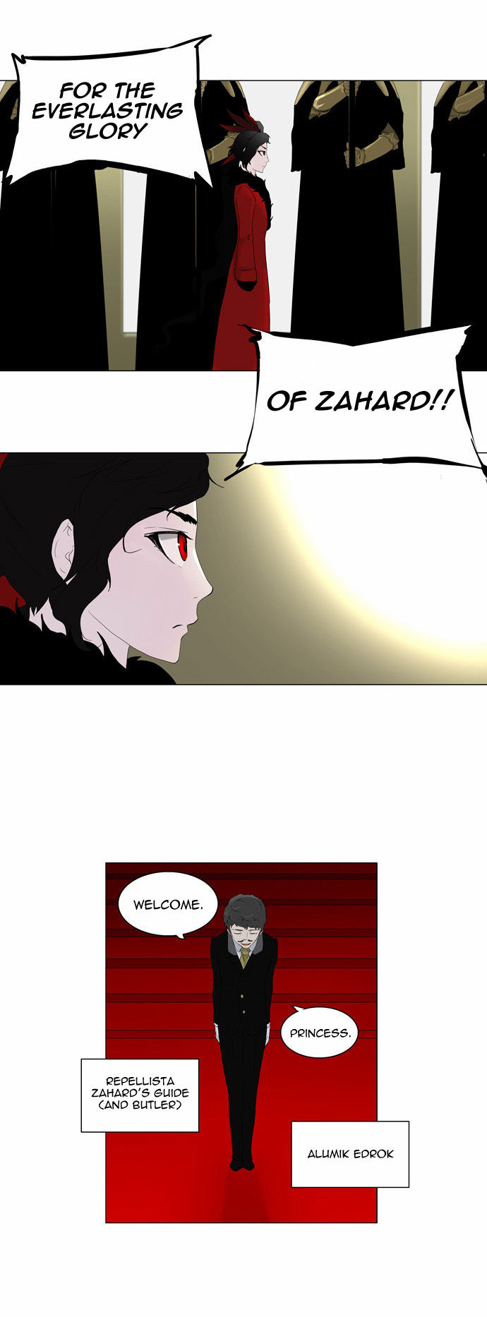 Tower of God Vol.02 Chapter 000 page 3