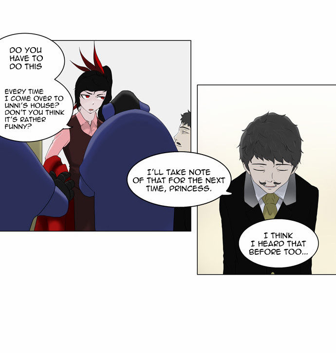Tower of God Vol.02 Chapter 000 page 4