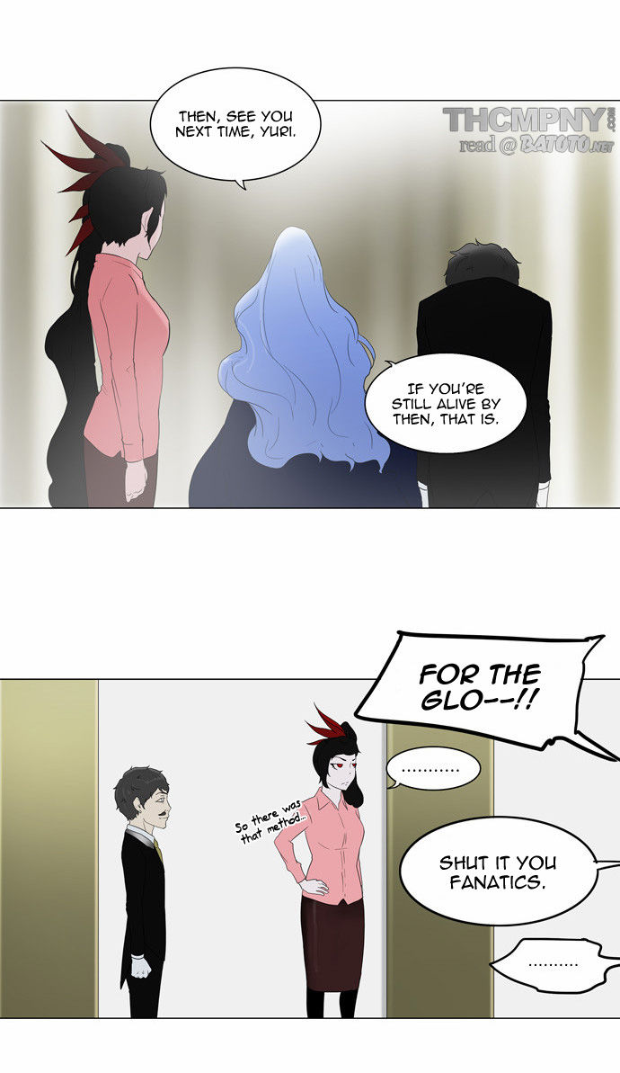 Tower of God Vol.02 Chapter 000 page 9
