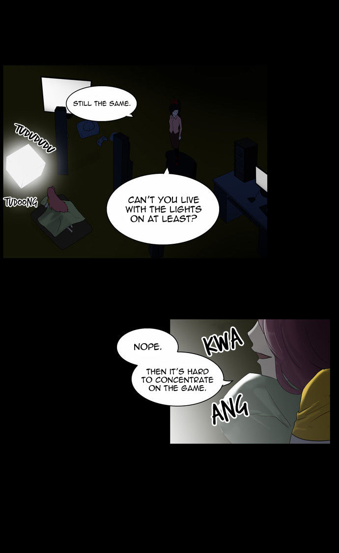 Tower of God Vol.02 Chapter 000 page 13