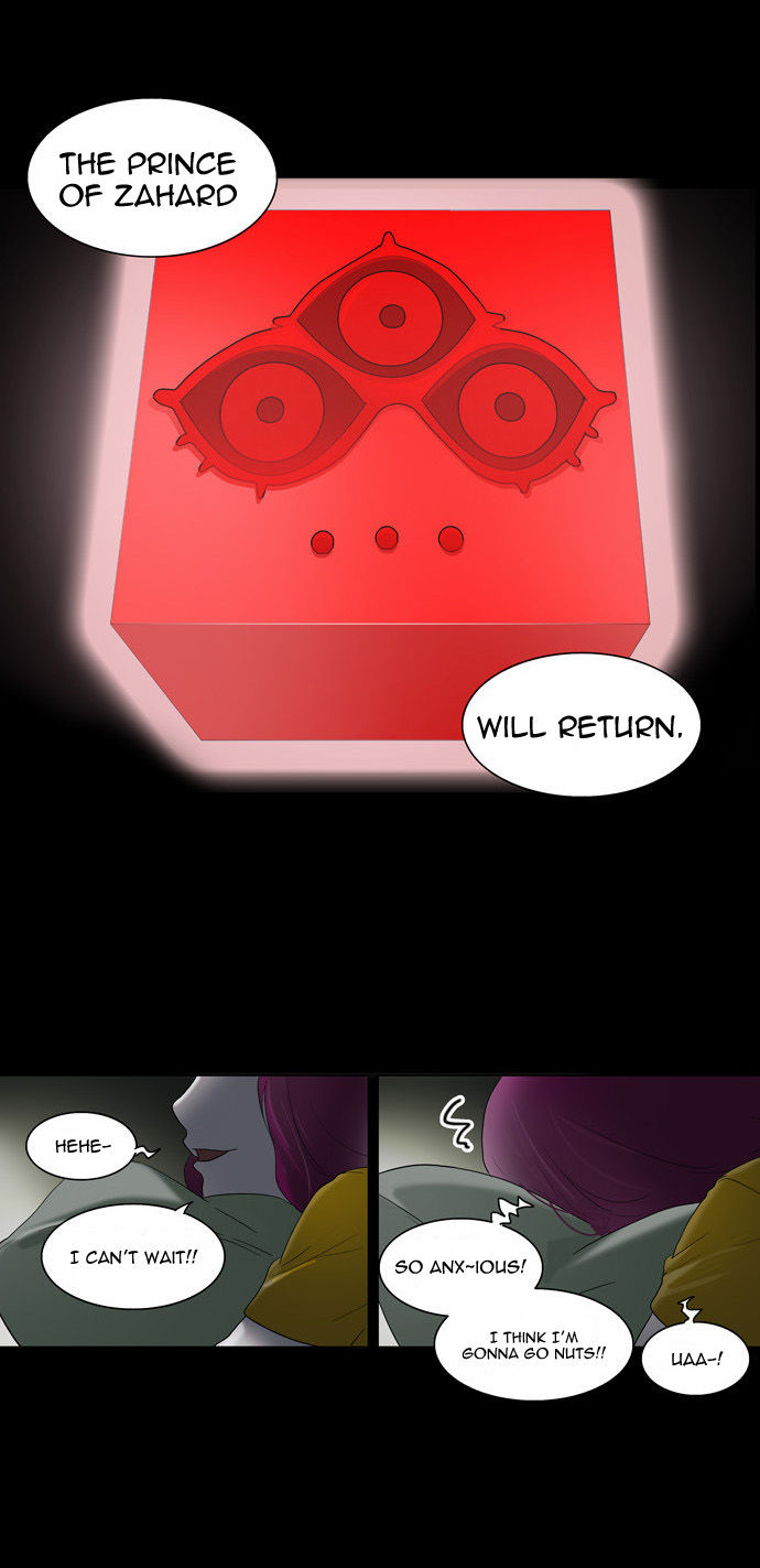 Tower of God Vol.02 Chapter 000 page 20