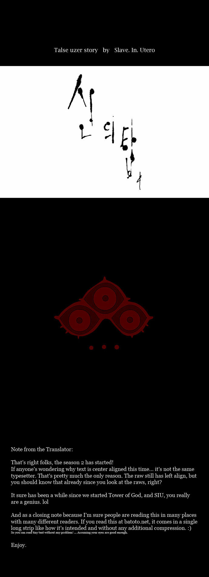Tower of God Vol.02 Chapter 000 page 22