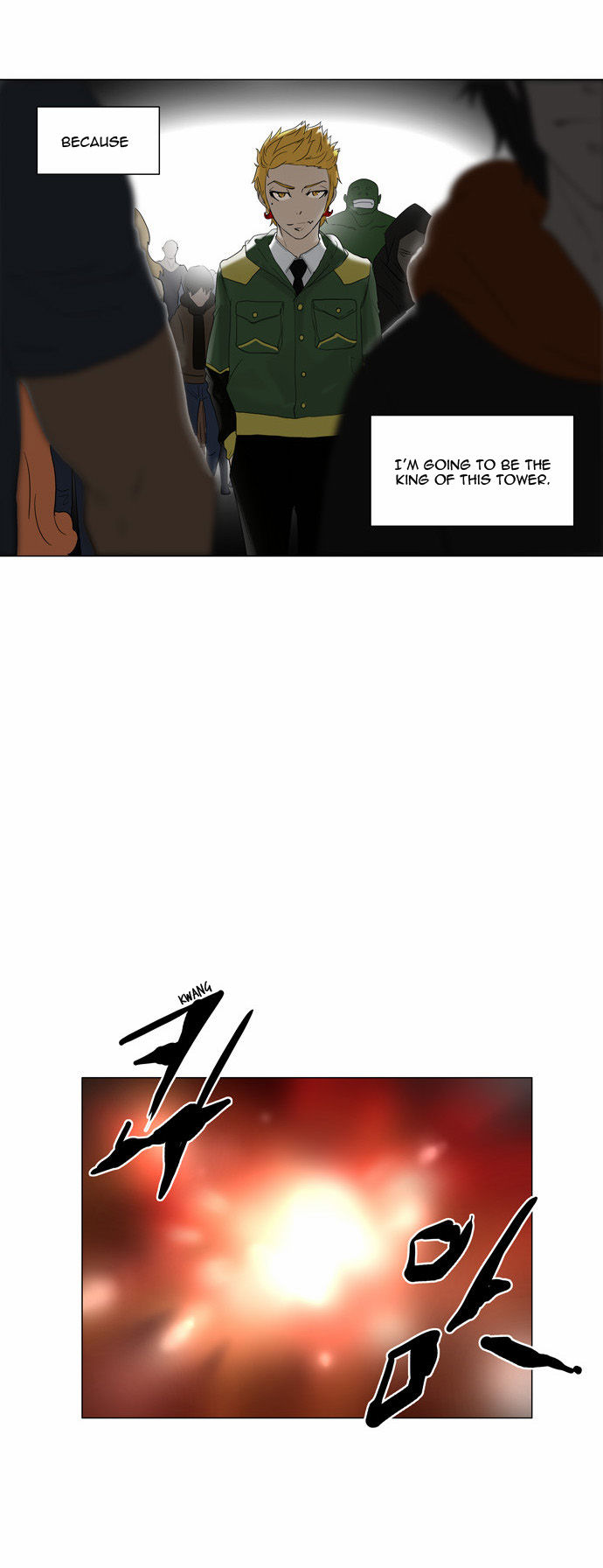 Tower of God Vol.02 Chapter 001 page 7