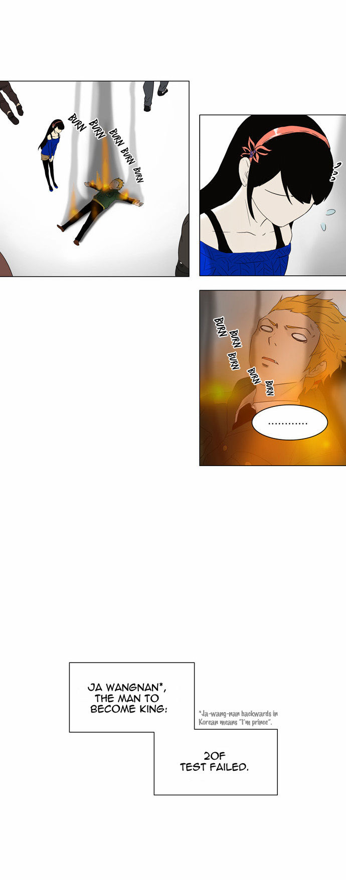 Tower of God Vol.02 Chapter 001 page 8