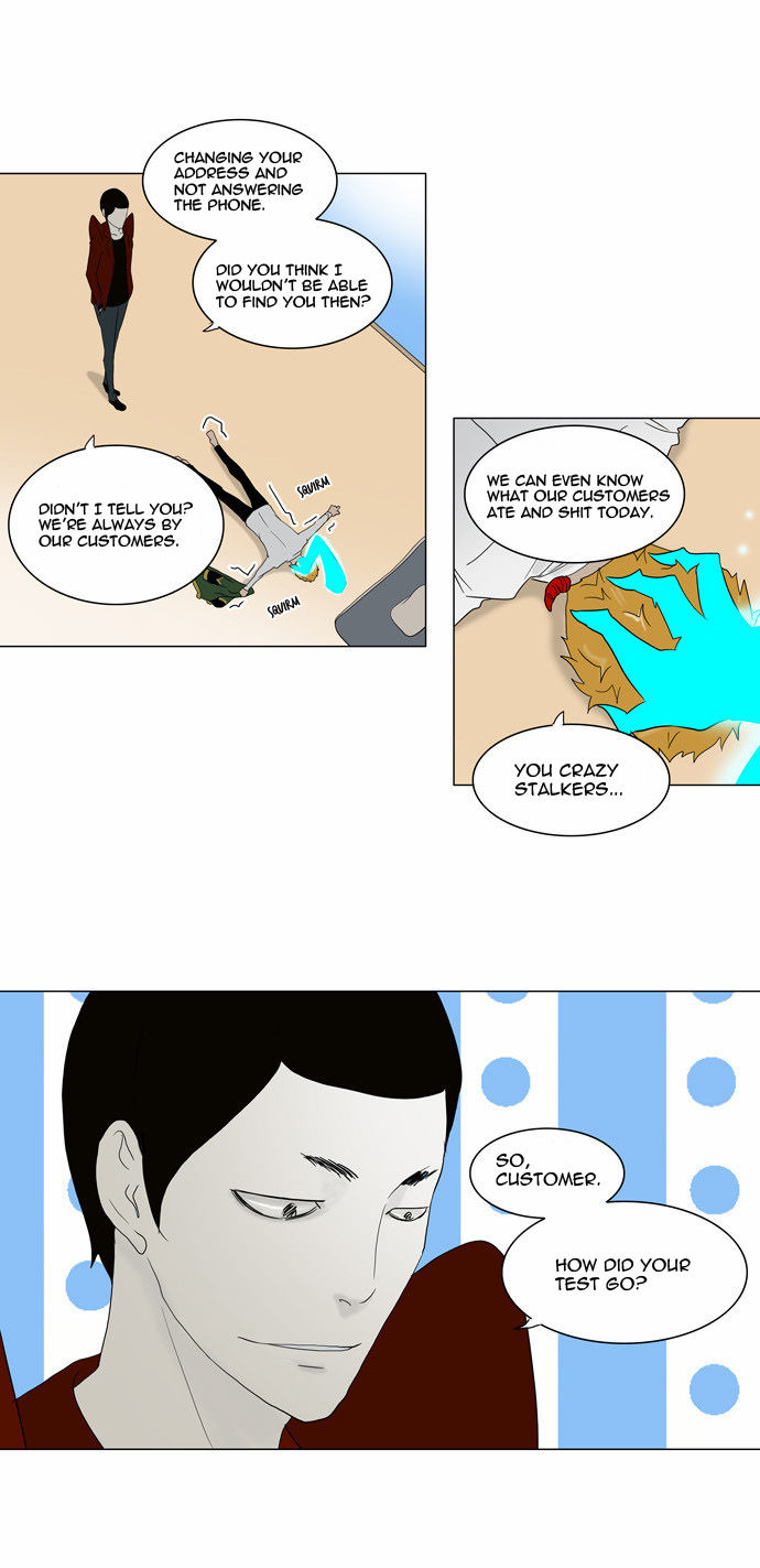 Tower of God Vol.02 Chapter 001 page 15