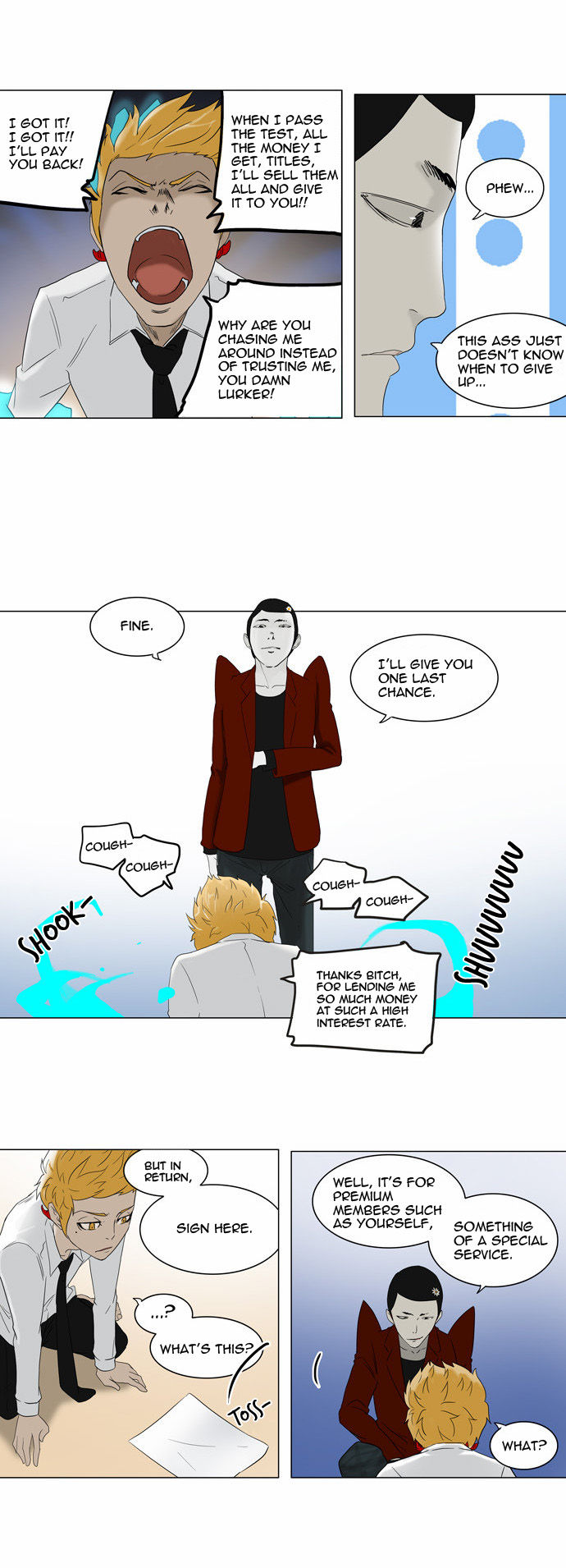 Tower of God Vol.02 Chapter 001 page 17