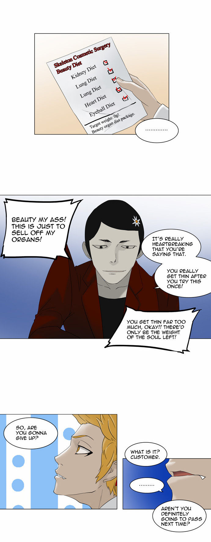 Tower of God Vol.02 Chapter 001 page 18