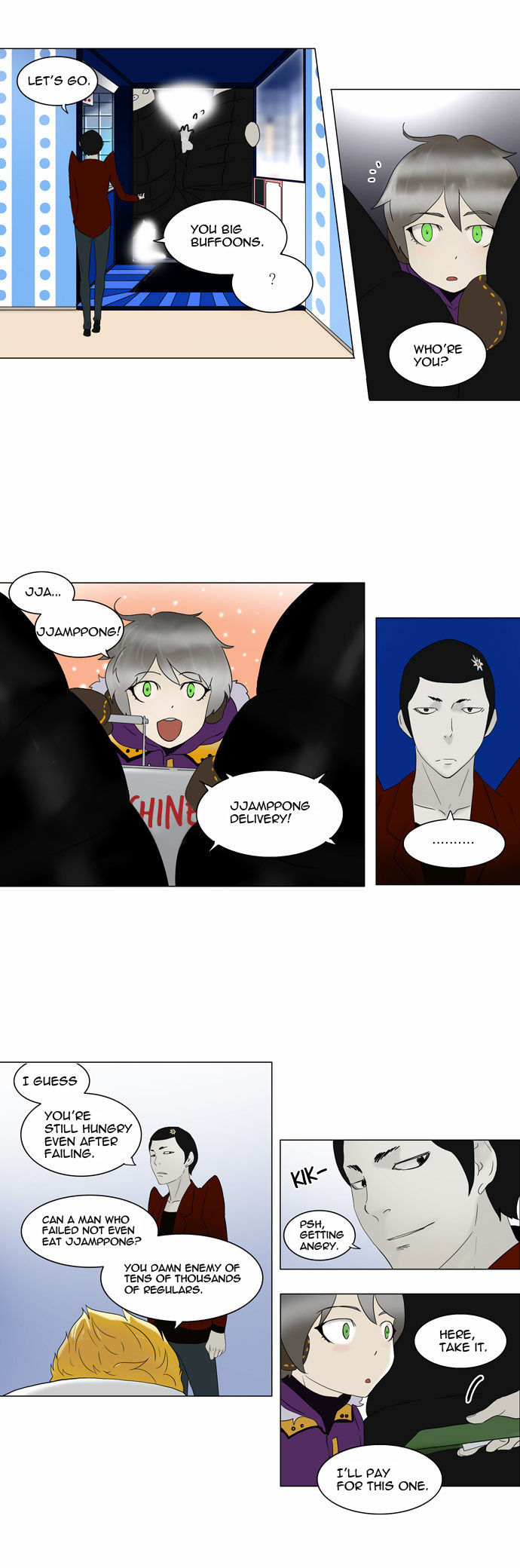 Tower of God Vol.02 Chapter 001 page 20